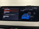 Dアシストは安心安全ドライブを提供いたします。