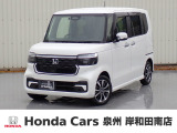 R7年式ホンダセンシング付きN-BOXカスタム入荷しました!元当社レンタカー!■純正ナビ■Rカメラ■ETC■LED■PSD■ドラレコ