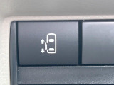【パワースライドドア】スマートキーや運転席のスイッチでスライドドアの開閉が可能♪電動だから力を入れてドアを開ける必要が無く、小さいお子様でも、重い荷物を持っている時もラクに開け閉めできます♪