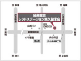 公共交通機関でご来店の際は西武新宿線 小平駅よりご連絡いただければお迎えに参ります。
