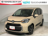 お車の販売は現車確認出来るお客様への販売となります。