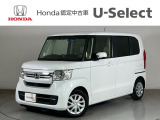 ☆ようこそ☆ この度はホンダモビリティ中四国の在庫車両をご覧いただきましてありがとうございます。