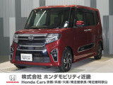 令和3年式 この度は当店の車両をご覧いただきましてありがとうございます。当店の販売車両はそのほとんどが自社での下取り車とデモカー(試乗車)から構成され、安心してご購入いただけます。