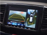◆マルチビューカメラシステム◆運転席から見えにくい後方などをナビ画面で確認でき運転を支援するシステムです!