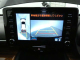 【バックモニター】 装備してます ♪(^_^)v 気になる後ろの見通しも、車庫入れに大活躍☆これが付いているだけでも違いますよ!!運転が困難な場所でも、しっかりサポート!心強い味方のモニターです♪