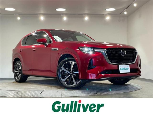 CX-60 3.3 XD ハイブリッド エクスクルーシブモダン ディーゼル 4WD 本革シート