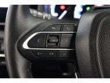 マルチインフォメーションディスプレイの操作スイッチがハンドル部にあります!みたい情報をすぐに確認できます。