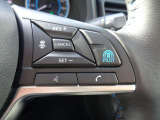 プロパイロット搭載!アクセル、ブレーキを自動でコントロールして前の車との車間距離を保つ手助けをします!