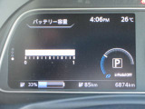 残りセグ数はフルセグメントの12セグです