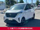 販売は【北海道限定】とさせていただいております。また実車確認出来ない状態での販売はノークレームとさせていただきます。誠に勝手ではございますが、ご理解いただきますようお願いいたします。