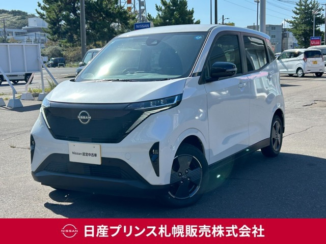 サクラ X 