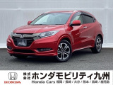 【VEZEL】のハイブリッド車が入庫しました。豊富な在庫の中からお客様にピッタリの1台をお選びください。