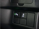 ◆障害物センサー◆車庫入れの時などに近くに障害物がある場合、障害物までの距離を音で知らせてくれます。