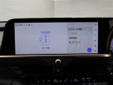 ETC2.0とは、道路沿いに設置されたITSスポットとETC2.0通信対応車載機との間の高速・大容量通信により、広範囲の渋滞・規制情報提供や安全運転支援など受けられる運転支援サービス