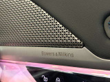 Bowers&Wilkinsサラウンド・サウンド・システム