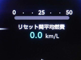 メーター内インフォメーション