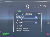 店舗にて現車の確認もいただけますので、お電話で在庫のご確認の上是非ご来店くださいませ。