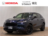 ★営業時間10:00〜18:30【定休日:火/水曜】☆全国どこでも納車可能です!お気軽にお問い合わせください♪TEL:●048-463-3535