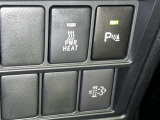 コーナーセンサーを車の前後に装備。障害物までの距離に応じて警告音を変えてお知らせ。縦列駐車時や駐車場・車庫などでの取り回しをサポートします。詳細は販売店スタッフまでおたずねください。