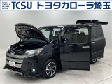TCSでは☆オープンで☆風通しの良い応対☆を心掛けています!