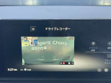前後ドライブレコーダーは純正なのでナビで映像の確認が可能です!