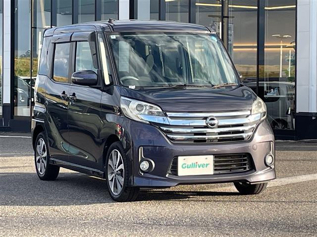 デイズルークス ハイウェイスター X Gパッケージ 修復歴無し