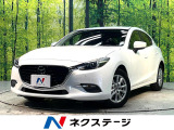 衝突被害軽減システム 禁煙車 ドラレコ コーナーセンサー スマートキー