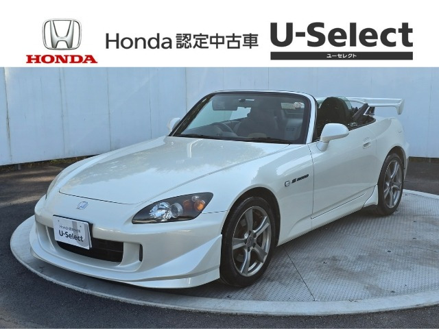 S2000 2.2 タイプS 
