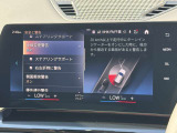 こちらのお車は【鶴ヶ島店に展示】しております。◆埼玉県鶴ヶ島市高倉1230-2☆ご来場、お問合せをお待ちしております!