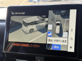 ◆北海道、東北、関東、中部、関西、中国、四国、九州、沖縄、全国各地どこからでも対応可能です!!お気軽にガリバーにお気軽にご相談ください!!