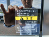 任意保険の試算もすぐにできます。トータルでいくらの支払いになるか・・・気になるポイントですよね