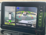 上から見下ろしているような視点で周囲が確認できるアラウンドビューモニターです。上から見下らしているような映像によって縦列駐車もラクラク、駐車が苦手な人の強い味方です!