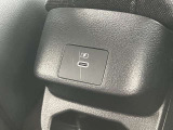 USB電源ソケット