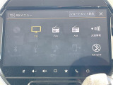 ◆北海道、東北、関東、中部、関西、中国、四国、九州、沖縄、全国各地どこからでも対応可能です!!お気軽にガリバーにお気軽にご相談ください!!