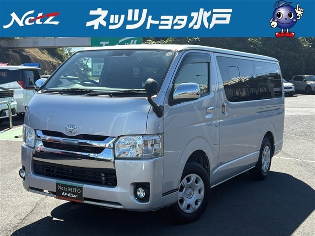 ハイエースバン 2.8 スーパーGL ロング ディーゼル 4WD