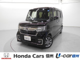 ホンダセンシング 両側電動スライドドア バックカメラ Bluetooth シートヒーター
