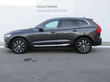 北欧の感性が息づくSUVの真価を追求した、ダイナミック・スウェディッシュSUV。