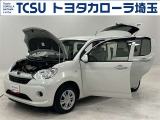 TCSでは☆オープンで☆風通しの良い応対☆を心掛けています!