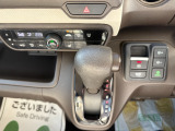 ホンダカーズ加賀の中古車をご覧頂きまして誠にありがとうございます。掲載車両に少しでも興味が湧いた方、見積もりや在庫確認などお気軽に申し付けください!