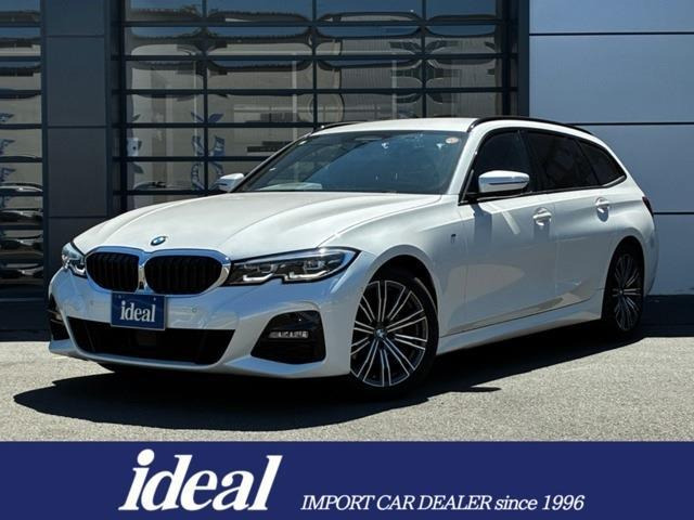 3シリーズツーリング 320d xドライブ Mスポーツ  4WD 