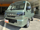 気になる事やご不明な点がございましたら無料電話0078-6002-068130までお気軽にご連絡下さい!