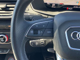 掲載車両以外にも、下取り車・入荷予定車情報がございます。色違い・装備違い等の車両をお探しのお客様もお気軽にお問い合わせくださいませ。