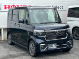 全国のホンダ正規店で利用いただける保証付きです!保証料をご負担いただくことで、保証を最長5年間へ延長することができます☆
