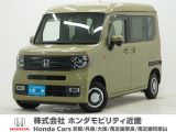令和4年式 ワンオーナー この度は当店の車両をご覧いただきましてありがとうございます。当店の販売車両はそのほとんどが自社での下取り車とデモカー(試乗車)から構成され、安心してご購入いただけます。