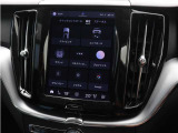 直感的な構成により、必要なときに運転の邪魔をすることなく、適切なサポート情報およびエンターテイメントを提供することができます。