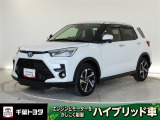 この度は、数ある在庫の中、当店の物件を閲覧いただき誠にありがとうございます。厳選されたトヨタ認定中古車のライズHEVです。