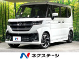 純正9型ナビ 全周囲カメラ 届出済未使用車 両側電動ドア 衝突軽減