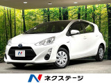 SDナビ 衝突被害軽減システム 禁煙車 ドラレコ ETC オートエアコン