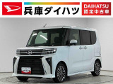 走行無制限1年保証 ETC アダプティブクルーズコントロール 両側電動スライドドア 前後コーナーセンサー 前席シートヒーター オートハイビーム LEDヘッドライト 15インチ純正アルミホイール