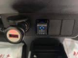 自動車保険・JAFのご案内も可能です。保険見直しやお手続きもお気軽にお申し付けください。